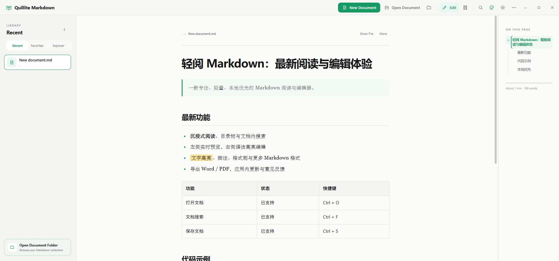 Quillite split editor with live preview and Markdown source